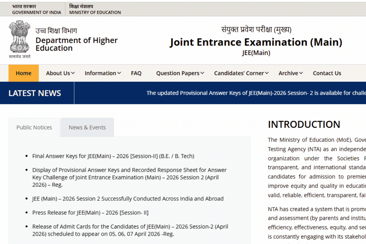 JEE Main कम नंबर पर भी मिल सकता है अच्छा कॉलेज, जानें मार्क्स और परसेंटाइल का फॉर्मूला