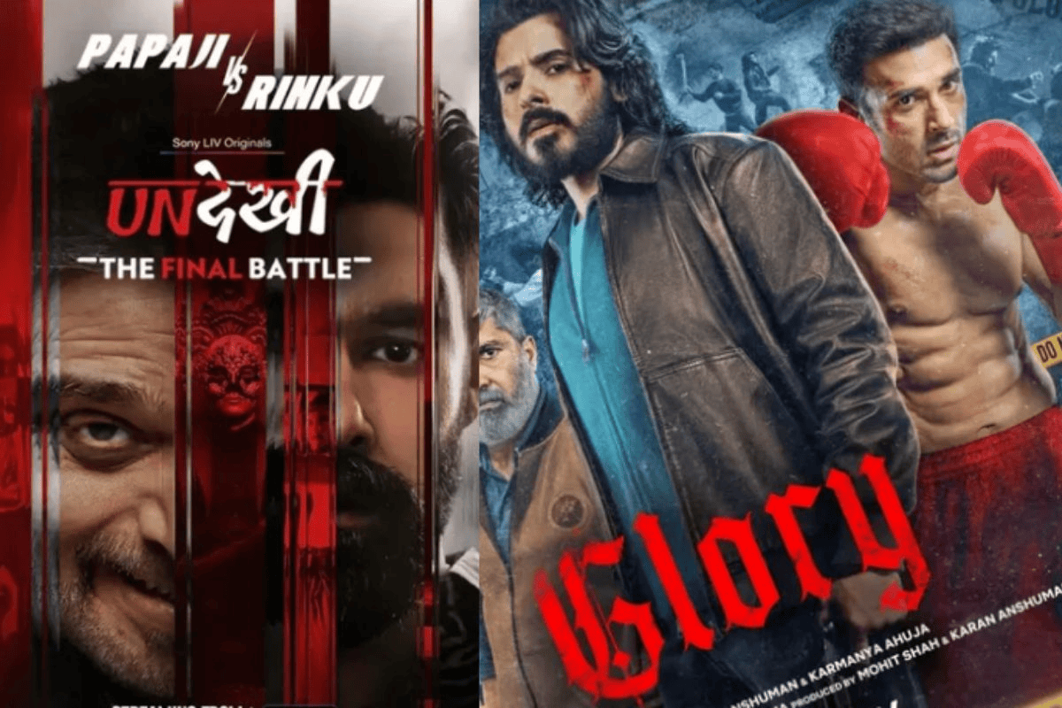 May OTT Releases: मई में OTT पर लगेगा एंटरटेनमेंट का मेला, ‘Undekhi’ के सस्पेंस से ‘Citadel’ के एक्शन तक, सब मिलेगा यहां