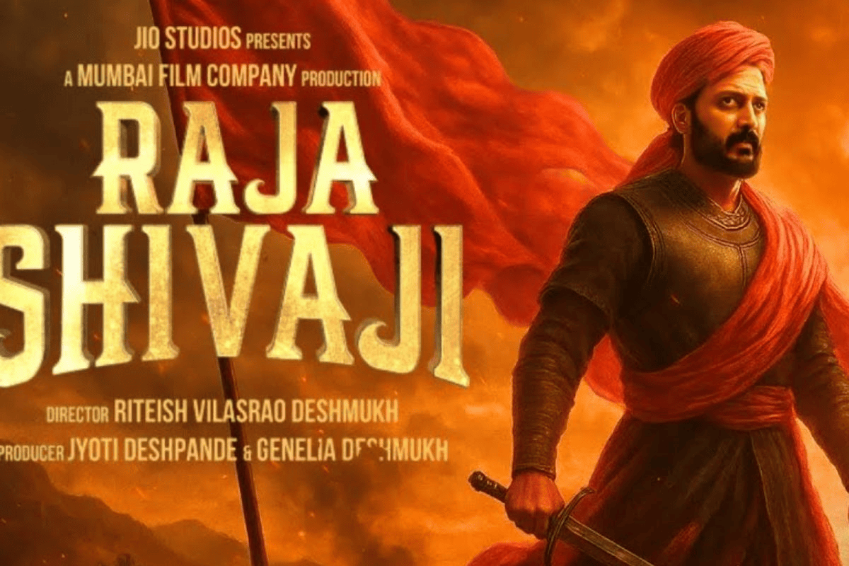 ‘राजा शिवाजी’ से लेकर ‘कारा’ तक, इस हफ्ते रिलीज हो रही हैं ये 6 बड़ी फिल्में, देखें पूरी लिस्ट
