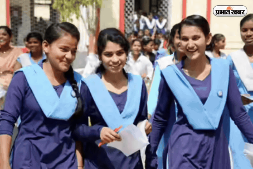 OFSS Bihar 11th Admission 2026: बिहार 11वीं में एडमिशन के लिए अप्लाई करने की लास्ट डेट आज, तुरंत भर लें फॉर्म