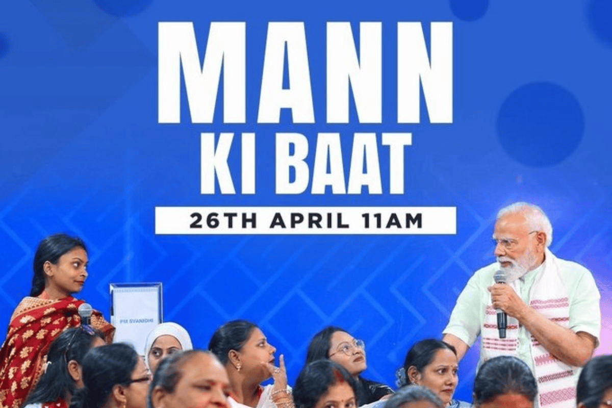 मन की बात : पीएम मोदी ने कहा- विश्व की सबसे बड़ी जनगणना अपने देश में शुरू हो चुकी है, इसे सफल बनाएं