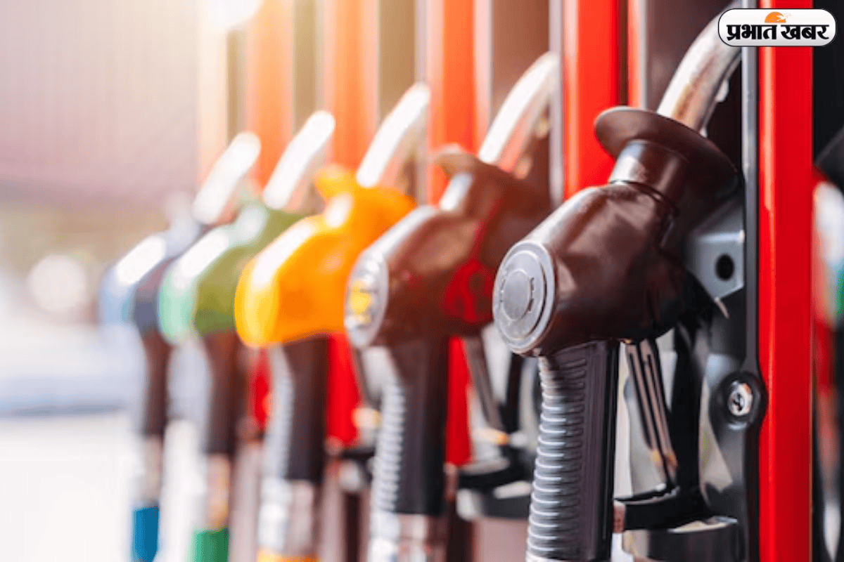 गाड़ी की टंकी फुल कराने से पहले, चेक करें 20 अप्रैल की ताजा रेट लिस्ट 