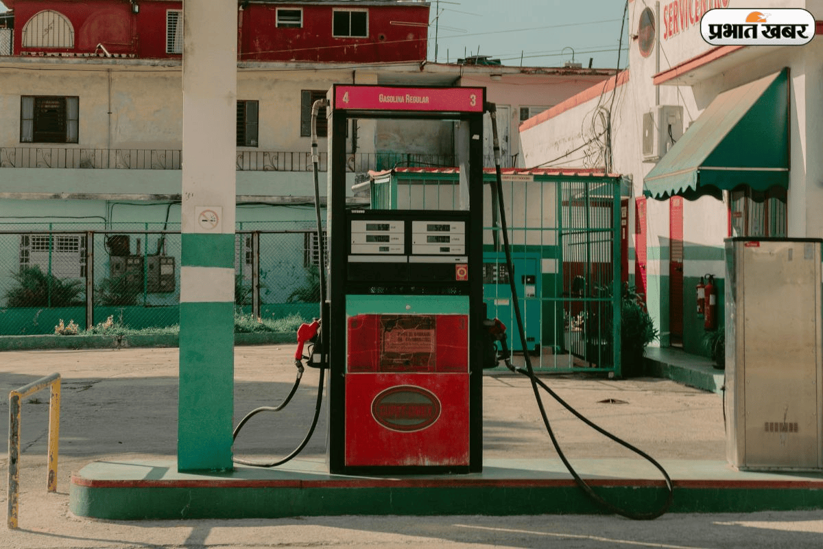 बिहार से झारखंड तक, आज पेट्रोल-डीजल ने कहां-कहां रंग बदला? यहां देखें रेट लिस्ट