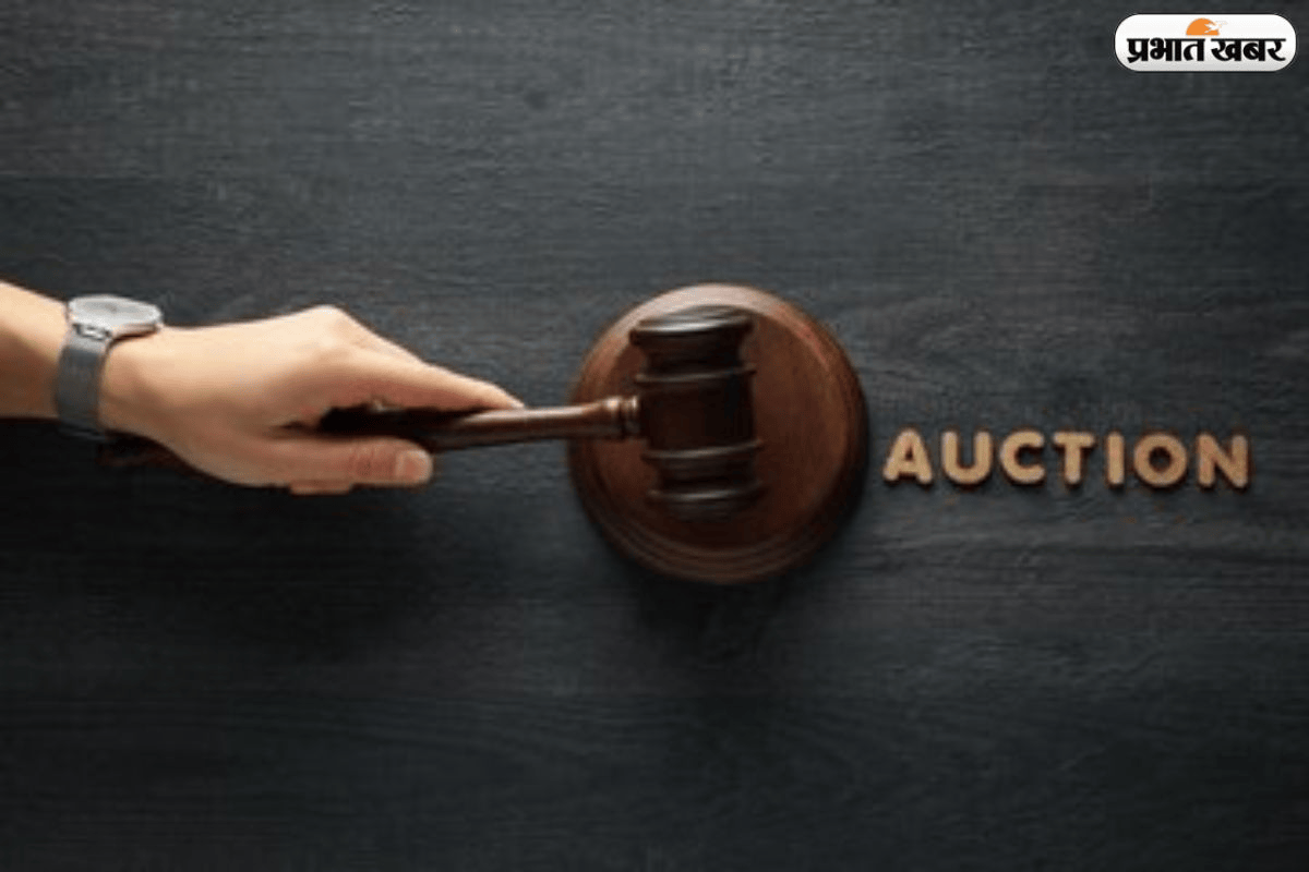 RBI का मेगा ऑक्शन, 24 अप्रैल को लगेगी सरकारी बॉन्ड्स की बोली