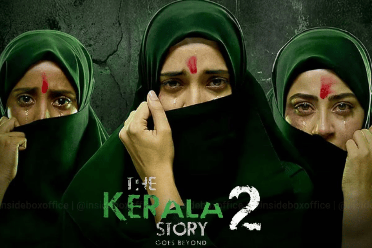 The Kerala Story 2 OTT Release Date: थिएटर में मिस हो गई ‘द केरला स्टोरी 2’? अब OTT पर मिलेगा देखने का मौका, स्ट्रीमिंग डिटेल्स यहां