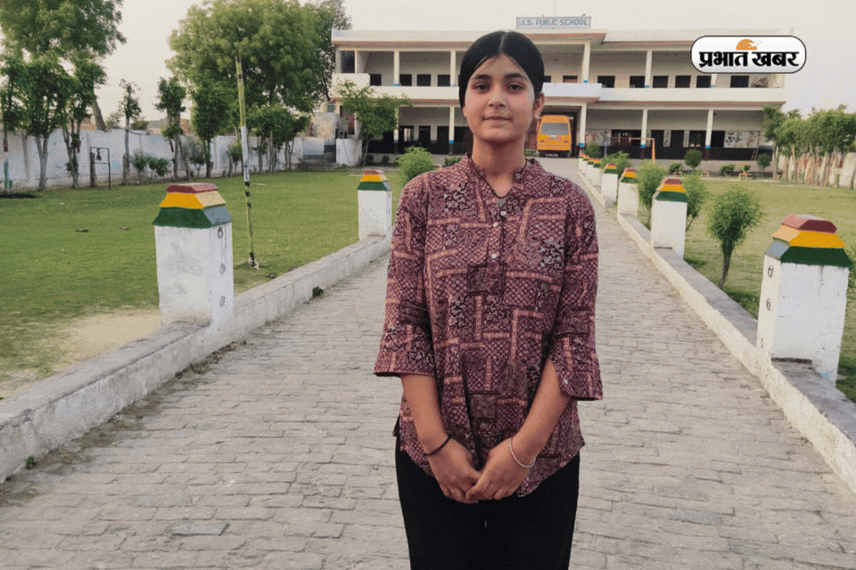 12-13 घंटे की पढ़ाई, YouTube से तैयारी, कशिश ने UP Board में हासिल की सफलता