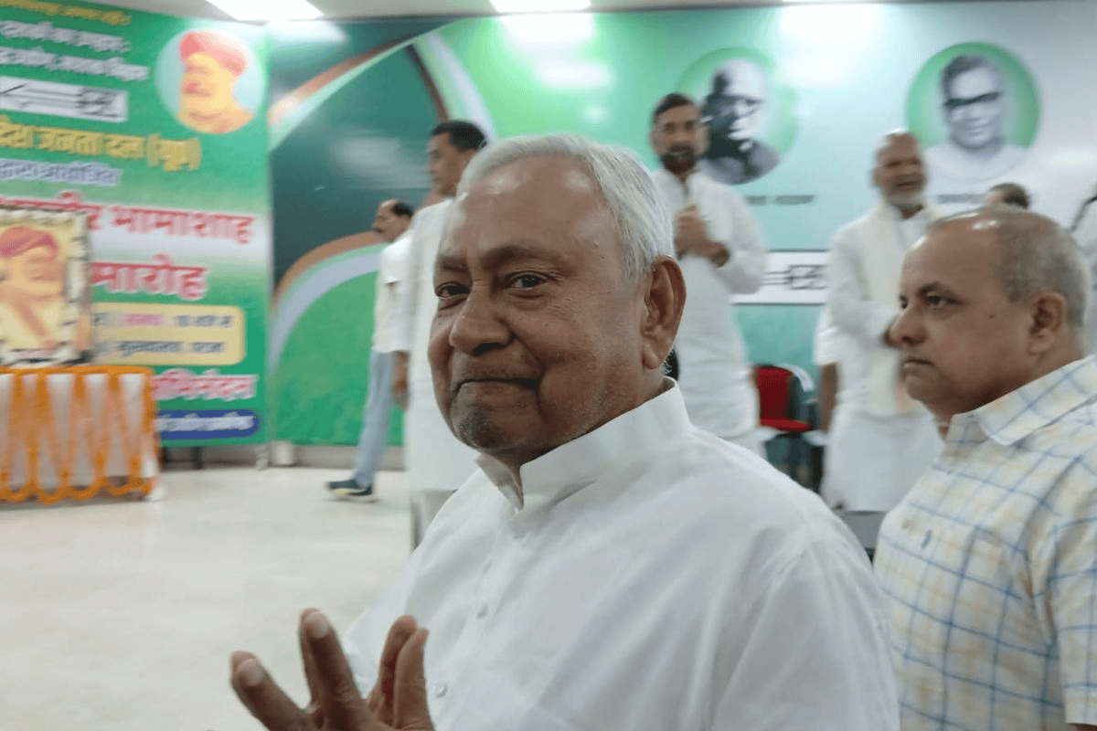 JDU ऑफिस पहुंचे नीतीश कुमार, 10 मिनट तक पार्टी नेताओं से मिले, दिए ये 5 संदेश