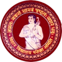 Bihar Board image