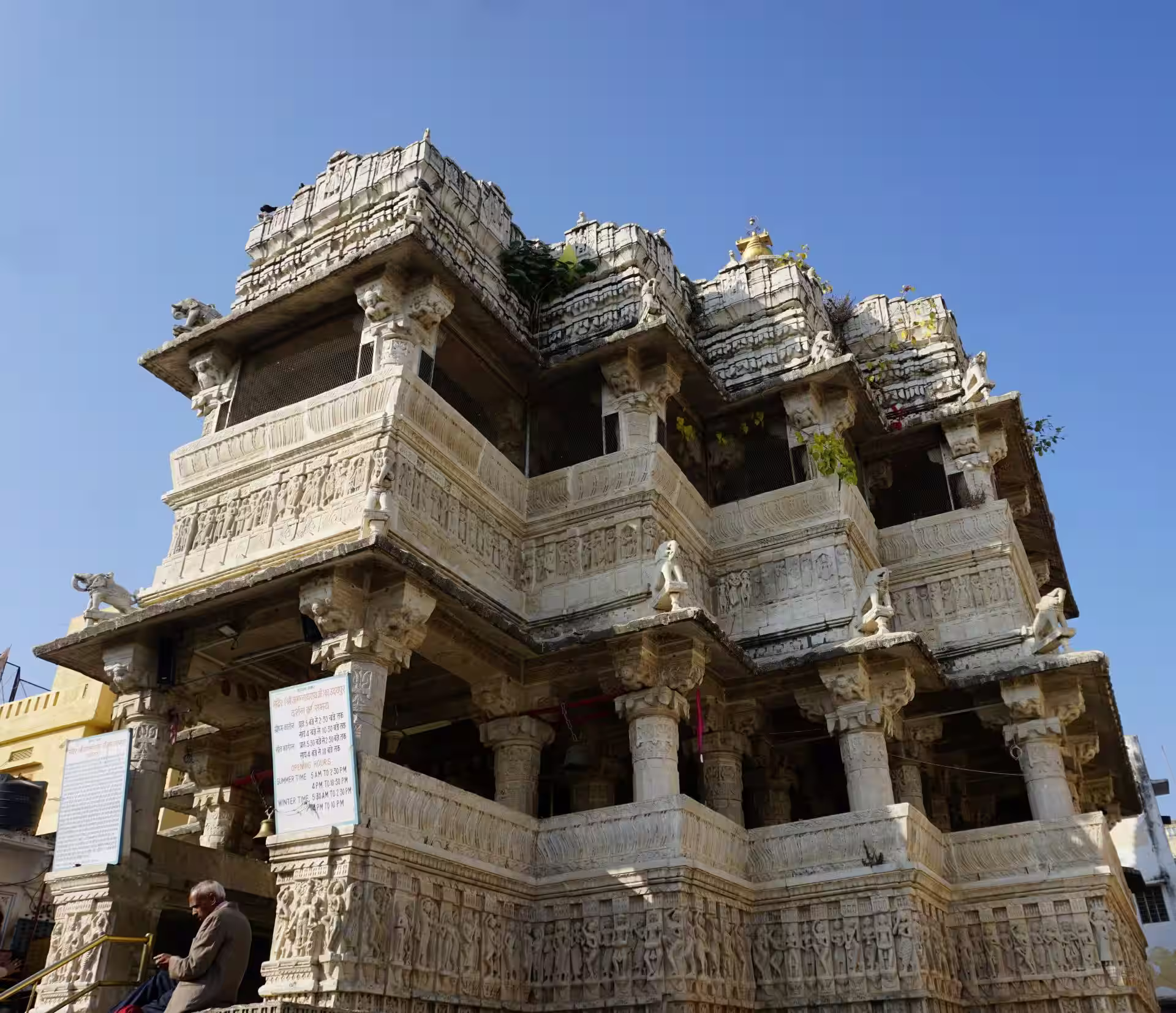 Jagdish Temple historic Hindu temple in Udaipur