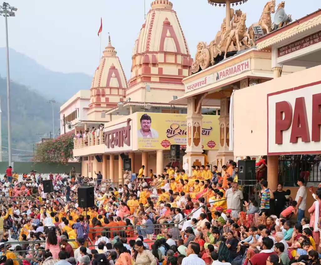 Parmarth Niketan Ashram Parmarth Niketan Ashram