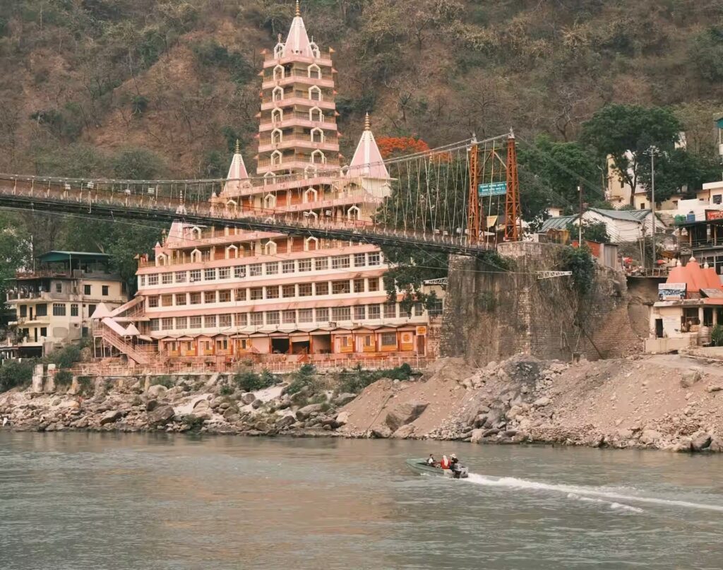Trayambakeshwar Temple