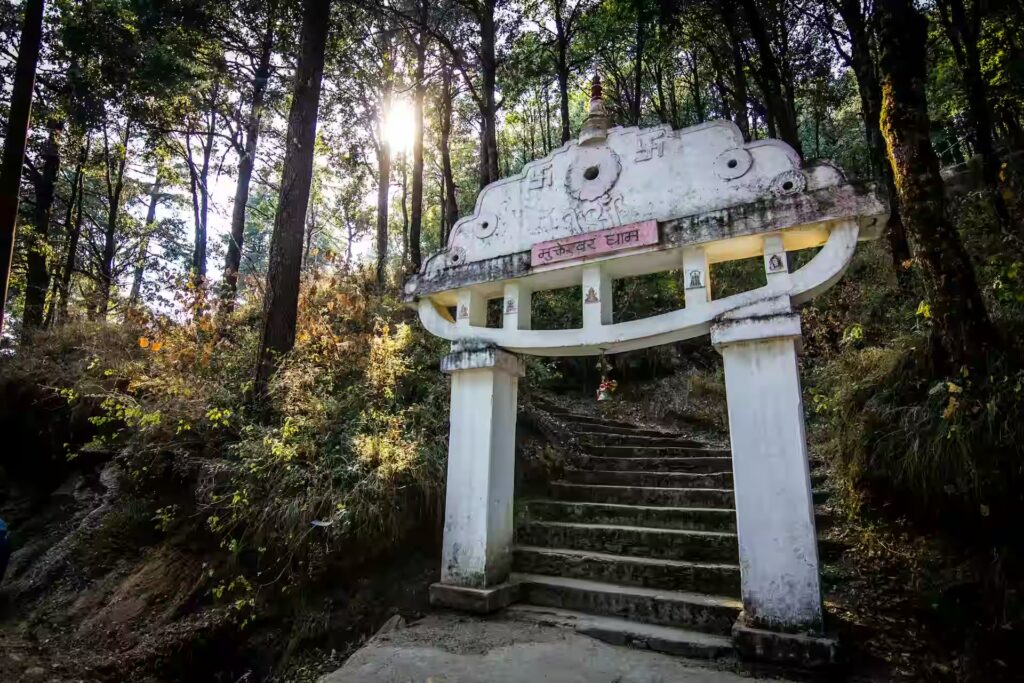 Mukteshwar Dham Temple Mukteshwar Dham Temple
