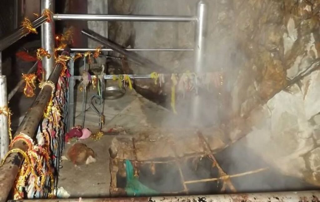 Surya Kund Surya Kund