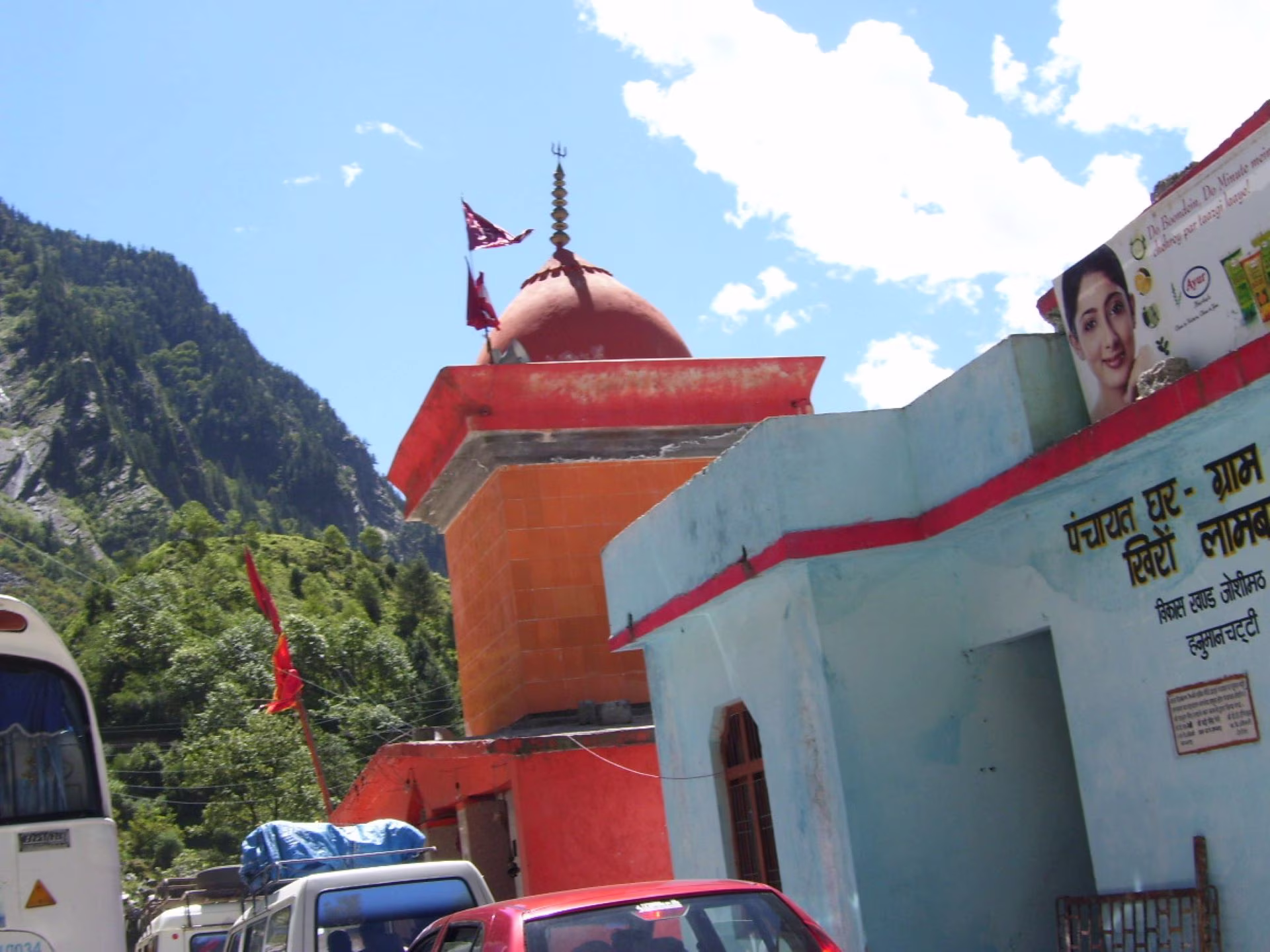 Hanuman Chatti in Uttarakhand Hanuman Chatti in Uttarakhand