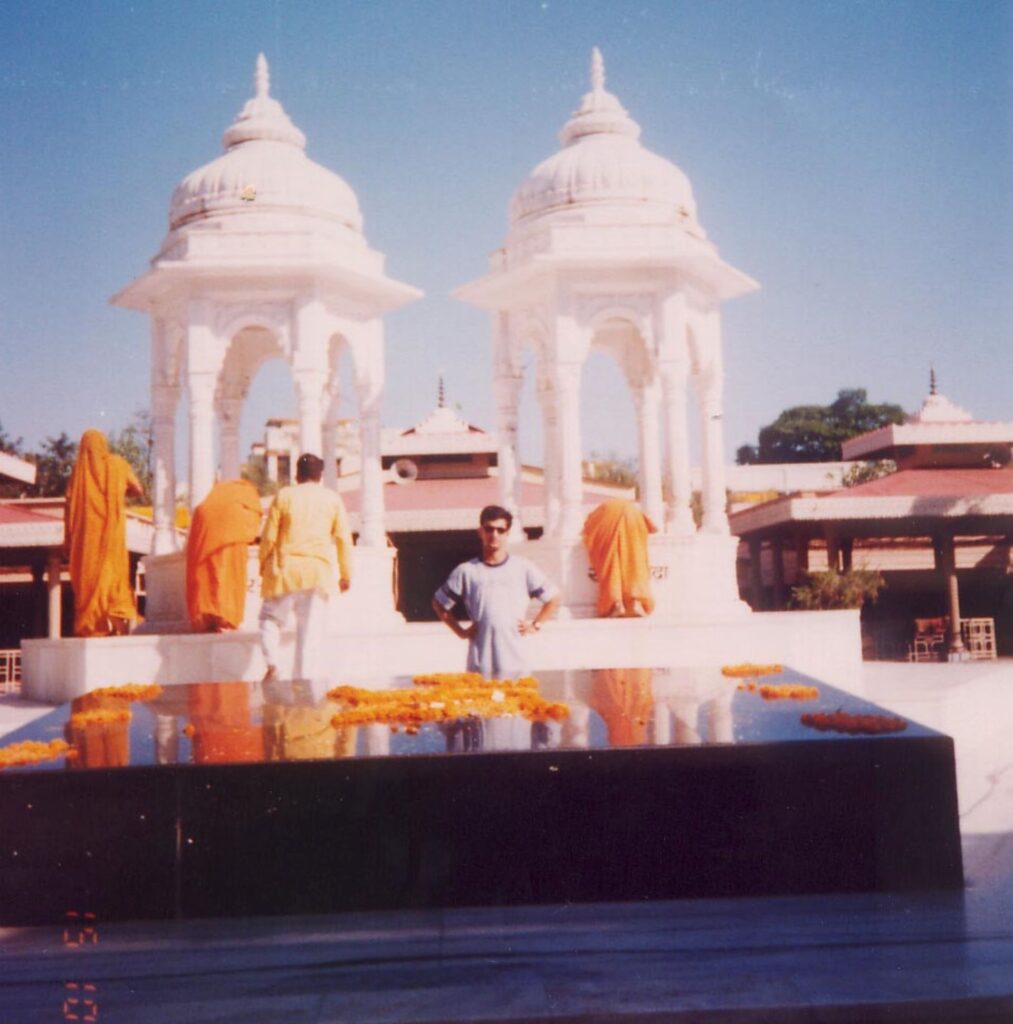 Shantikunj Gayatri Parivar