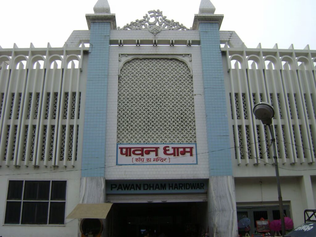 Pawan Dham in haridwar