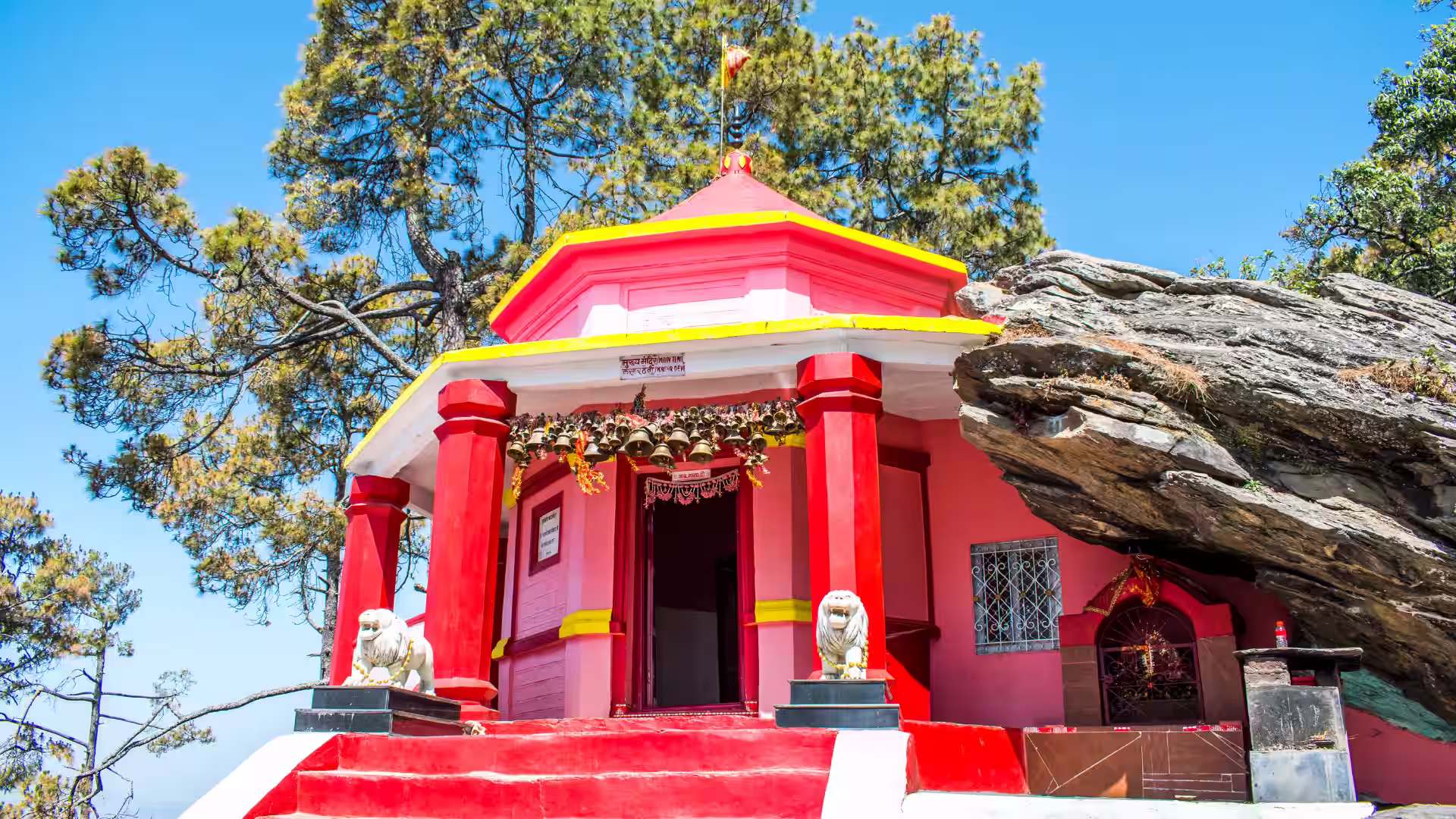 Kasar Devi Temple Kasar Devi Temple