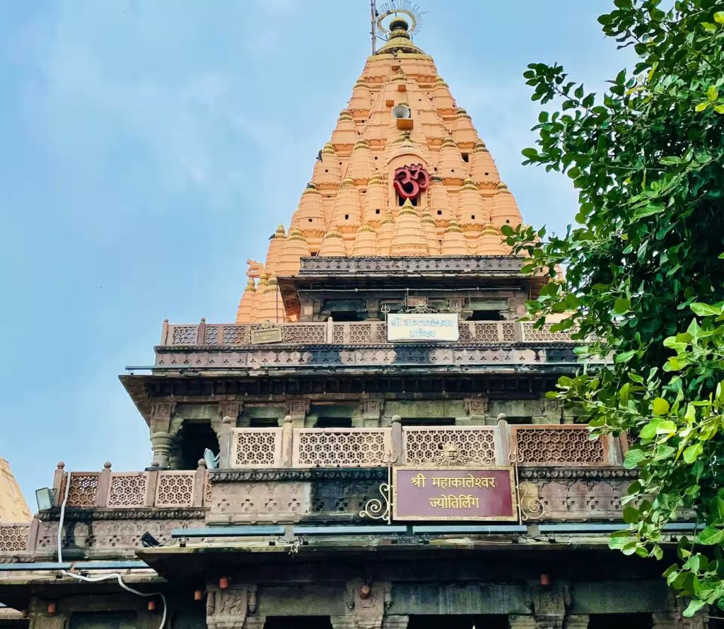 Mahakaleshwar Temple