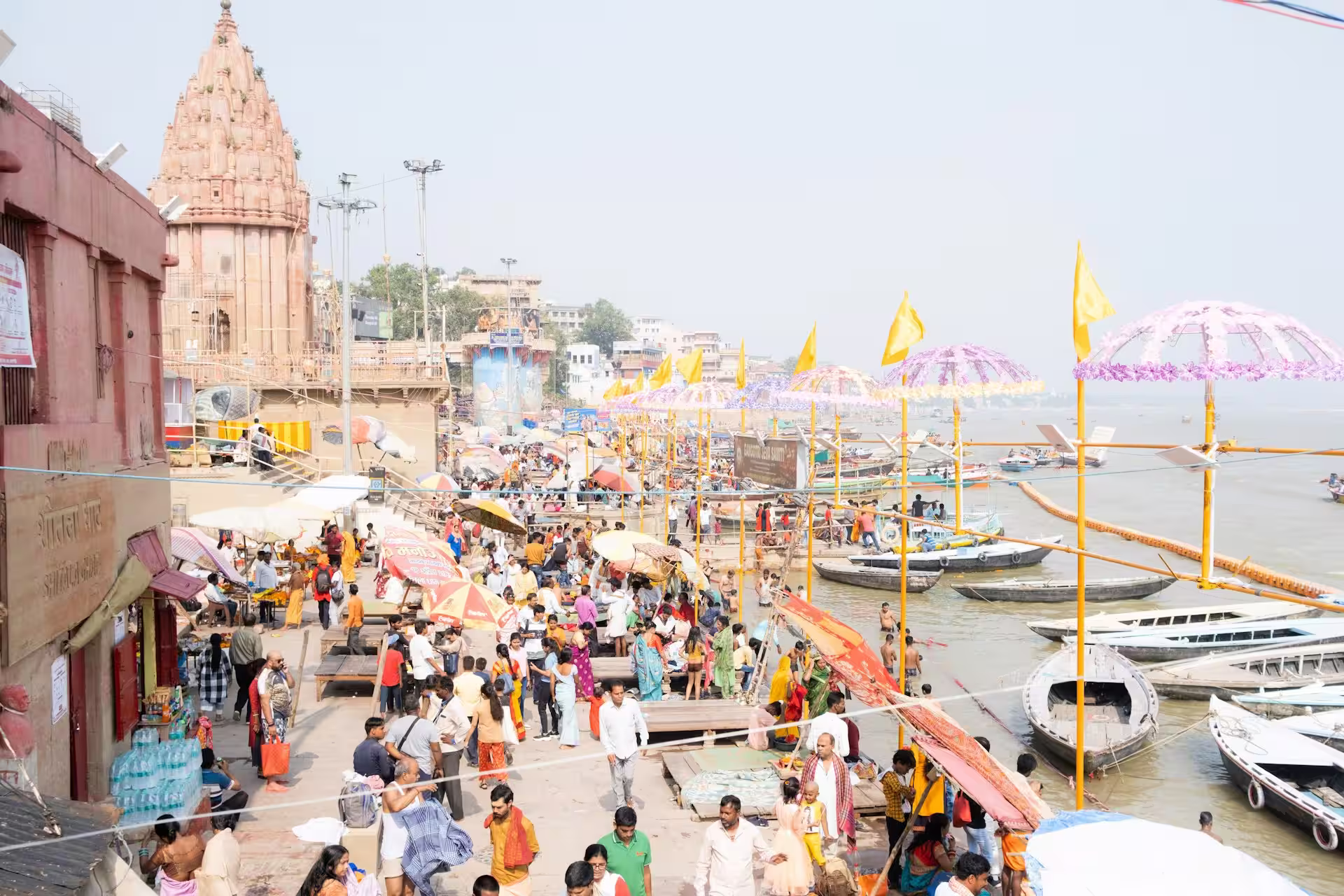 Ram Ghat in Ujjain
