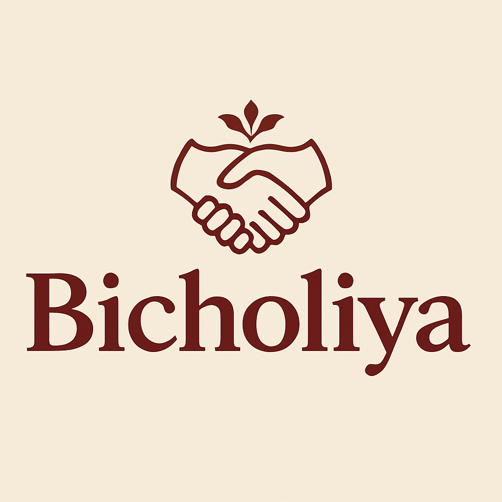Bicholiya Logo