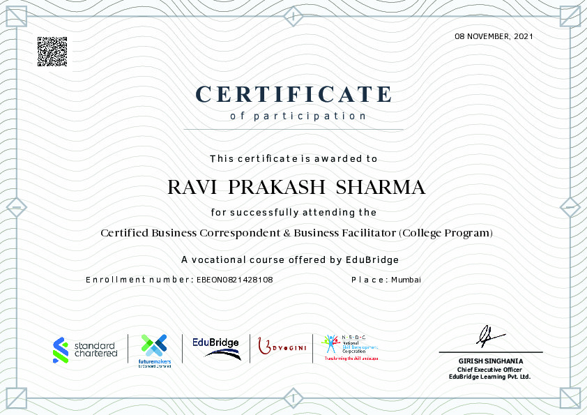 certificate details