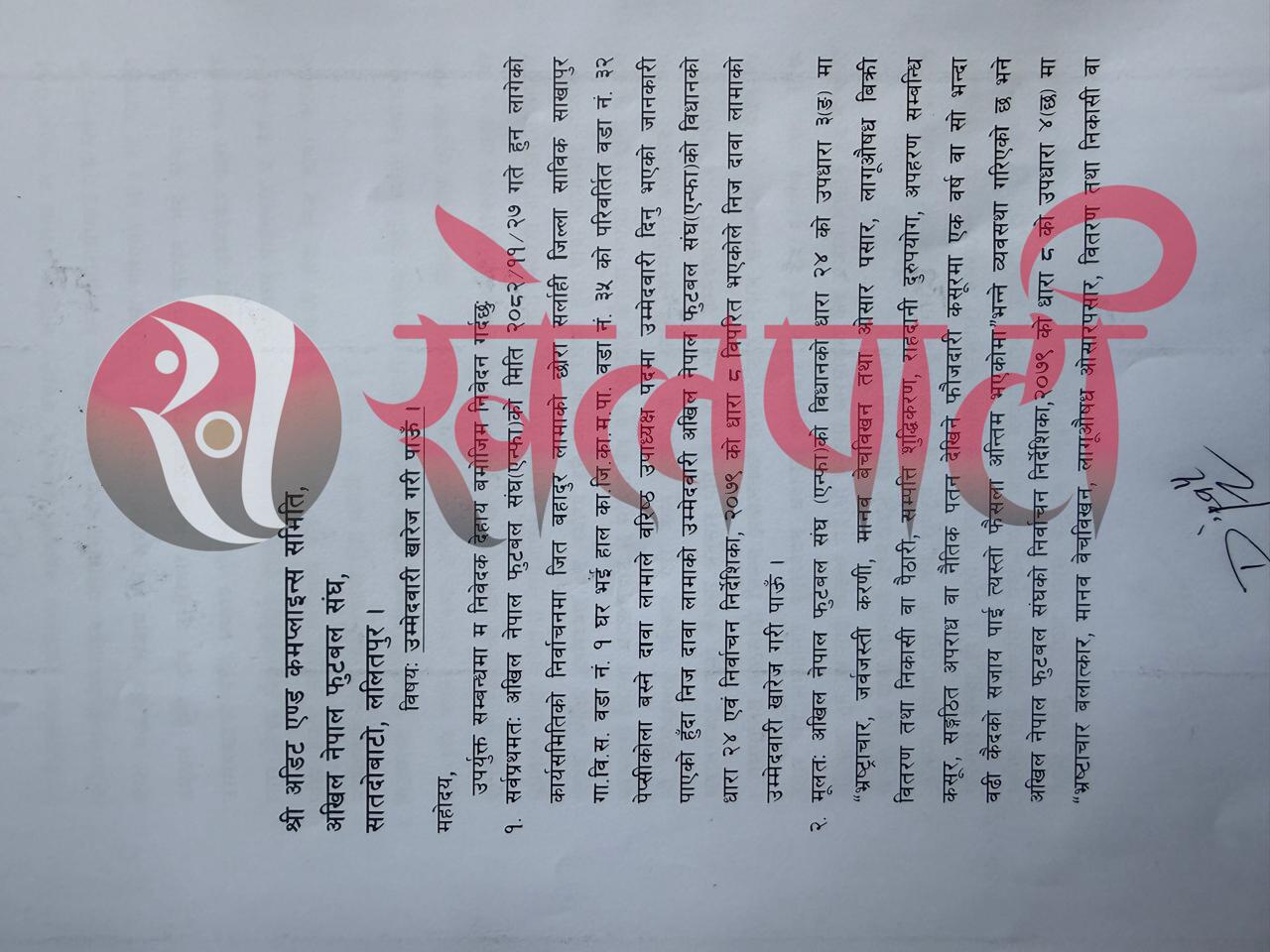 10ae0723-553f-466a-a148-4bf33b51fde0 10ae0723-553f-466a-a148-4bf33b51fde0