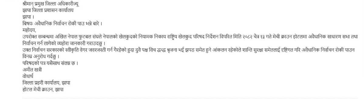 1de5f7a3-468e-4113-a0f1-3021c206c276