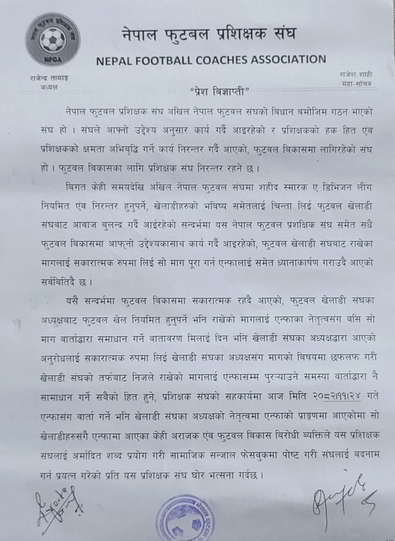 266edc2c-19c7-4c70-8238-acd6699f1847 266edc2c-19c7-4c70-8238-acd6699f1847