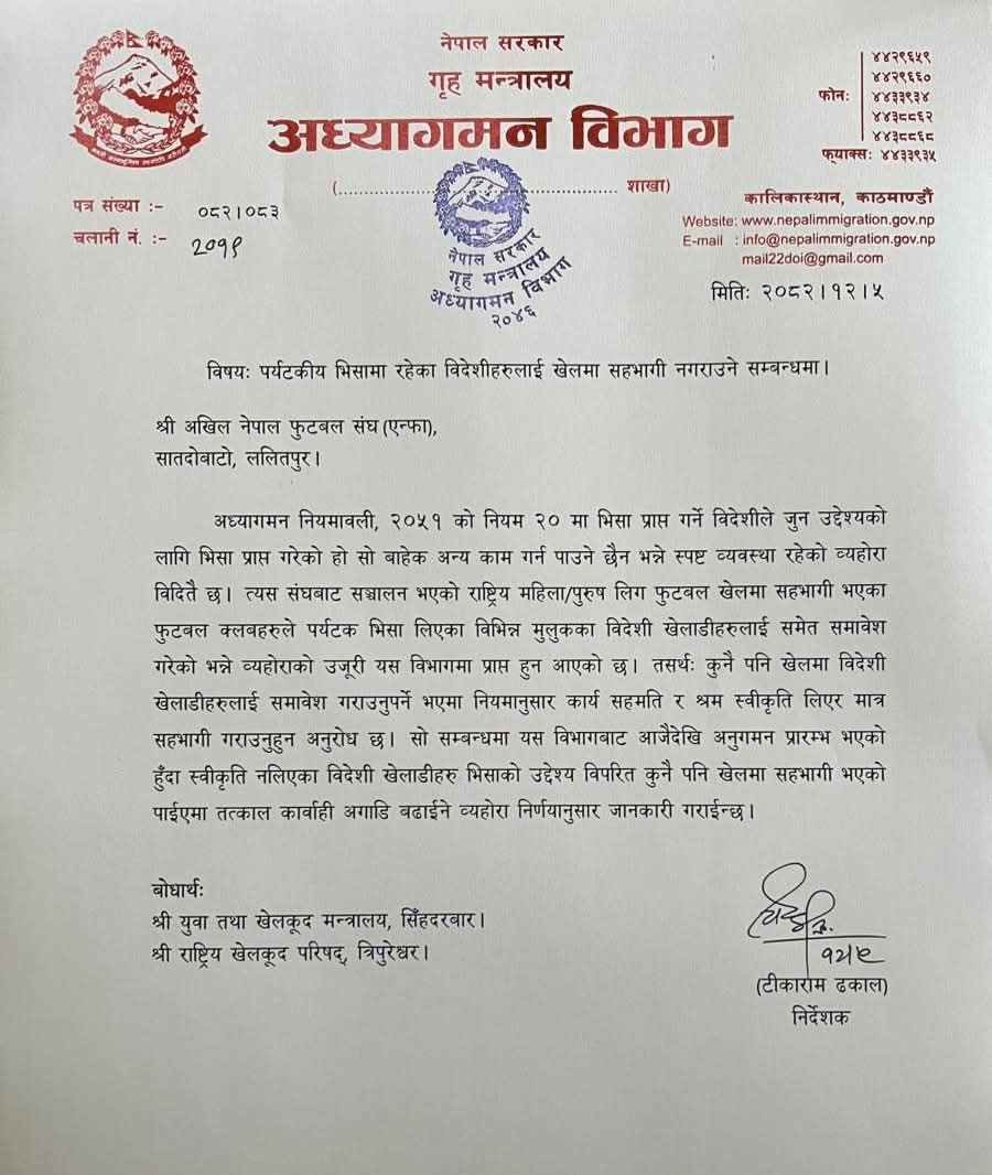 653891726_2616193765443796_1818145505710274584_n_iQUHIMSKxC