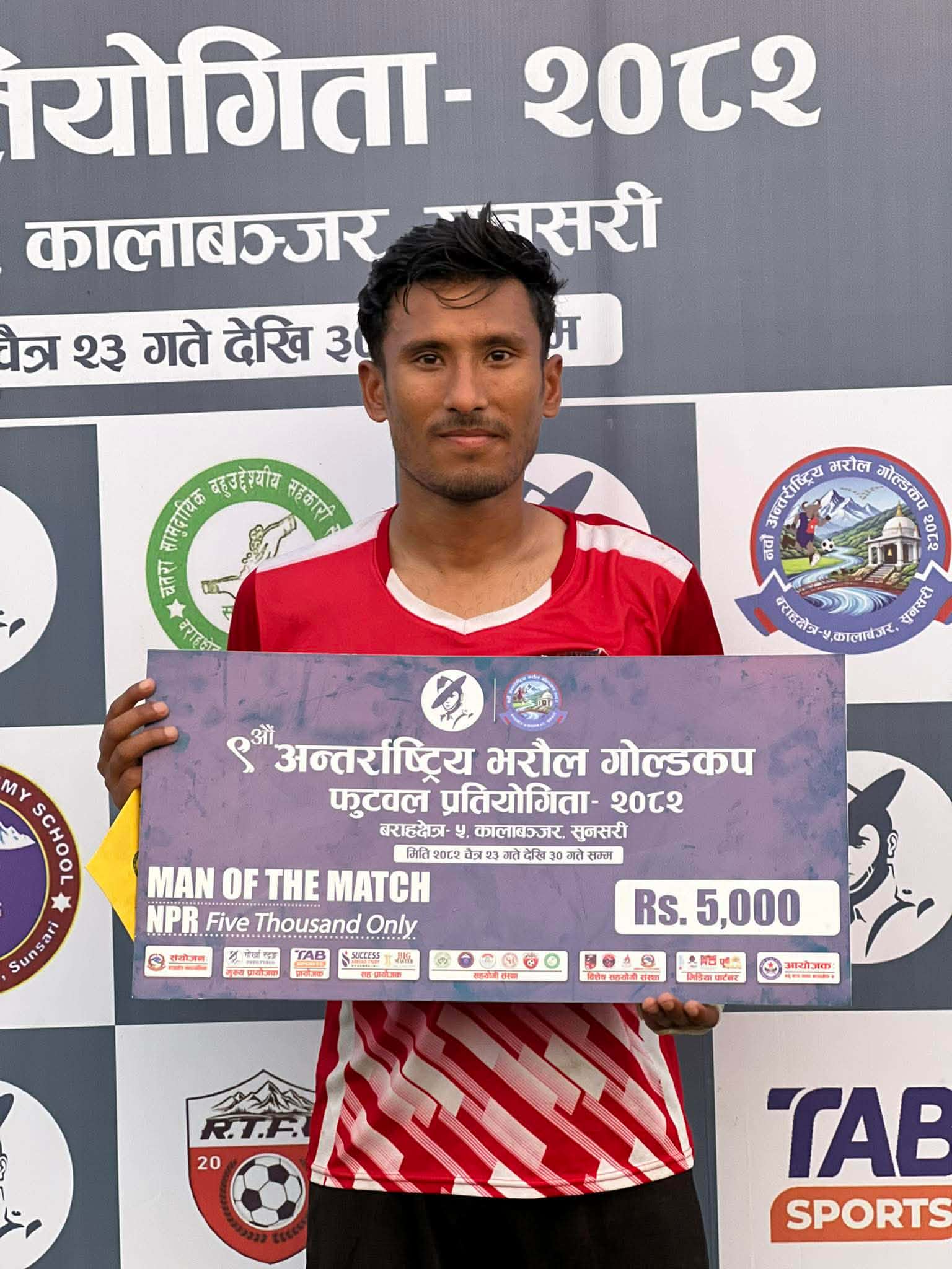 d51eaa67-80ec-460b-aa37-98cd083a1f57