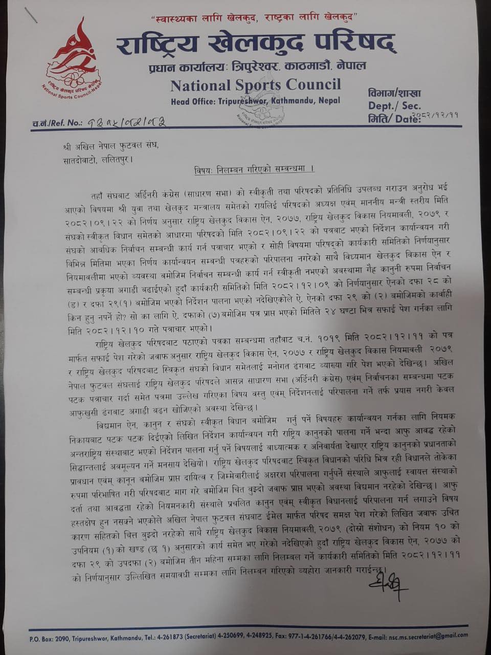 received_921669567426570