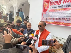 Samastipur Omprakash Kushwaha royal mass marriage for daughters