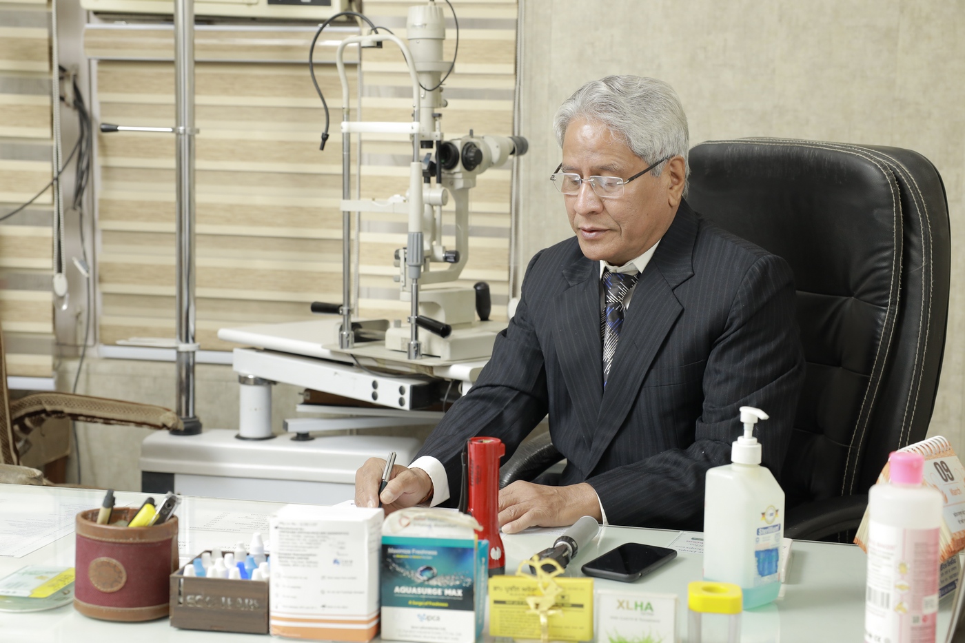 Dr. C.P.Dadhich logo