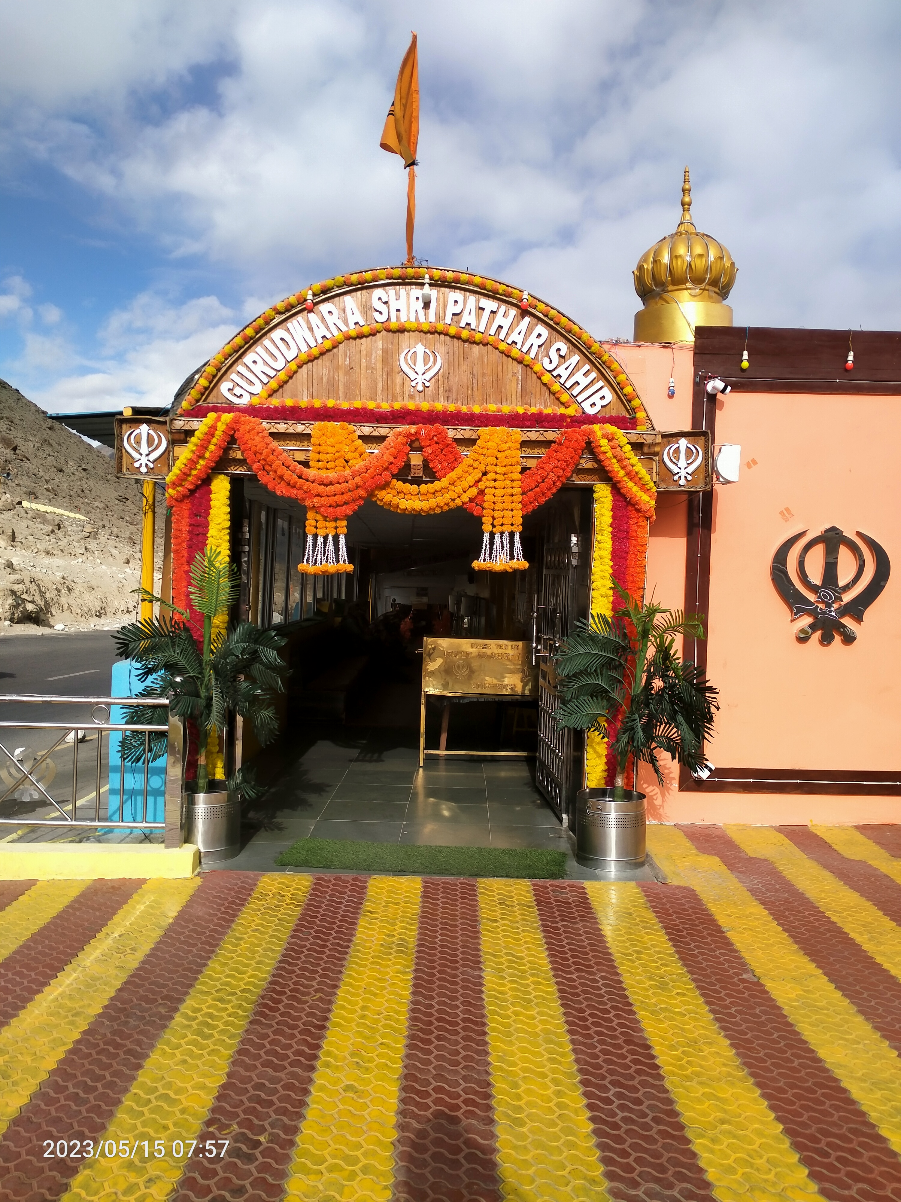 Gurdwara Pathar Sahib