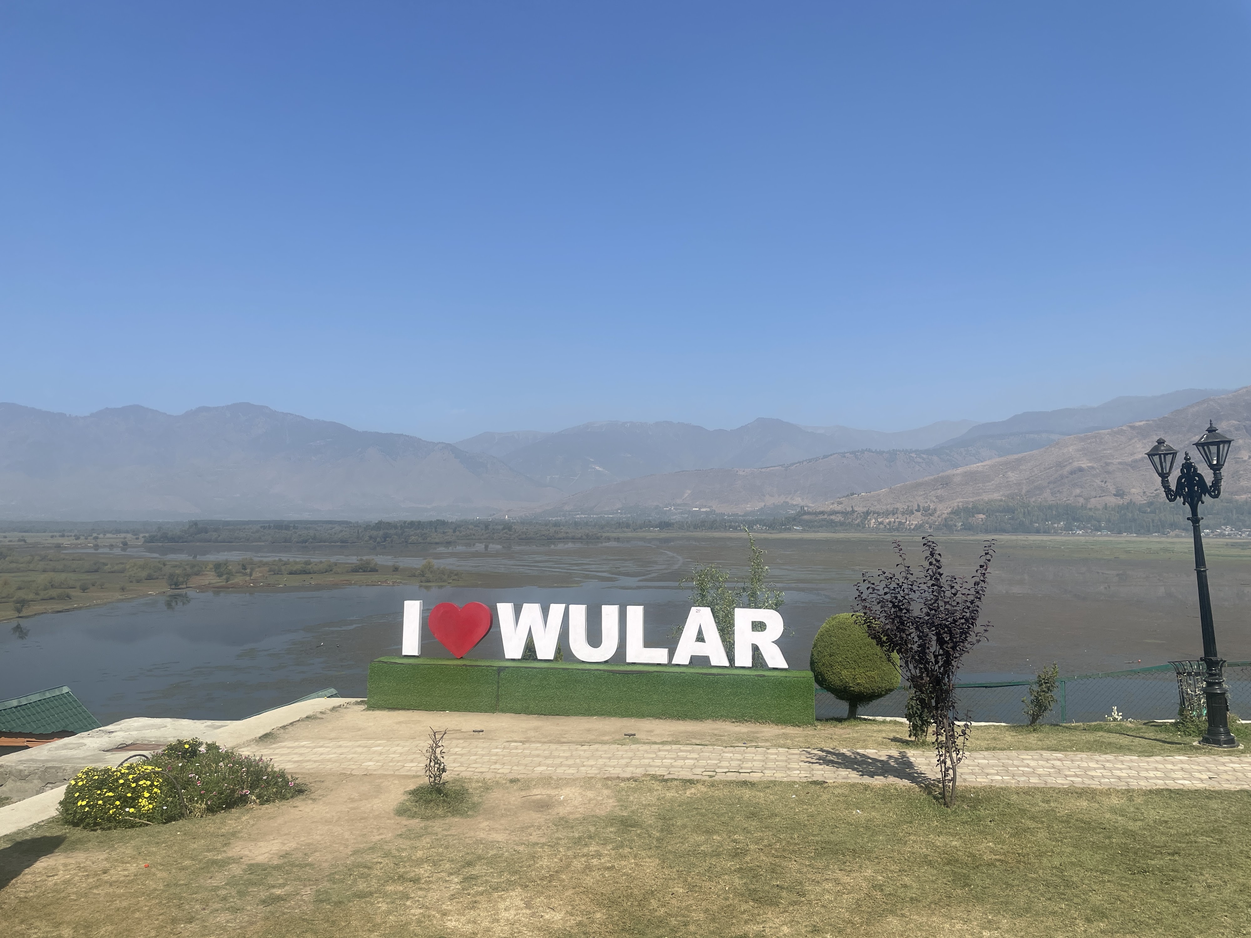 Wular Lake