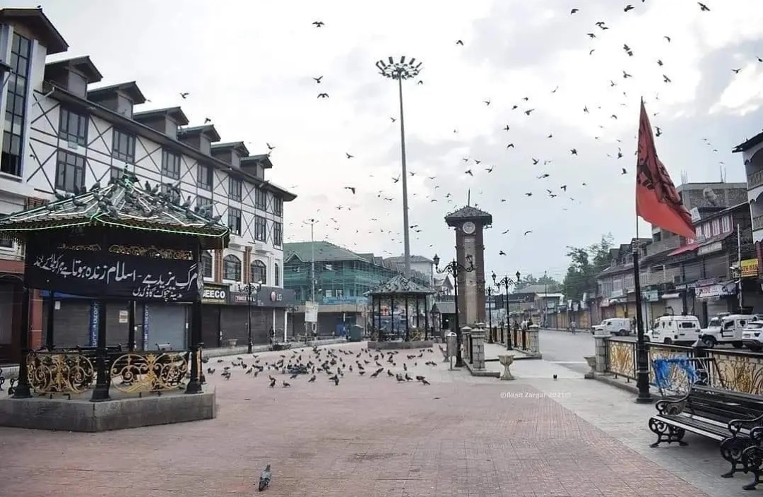 Lal Chowk