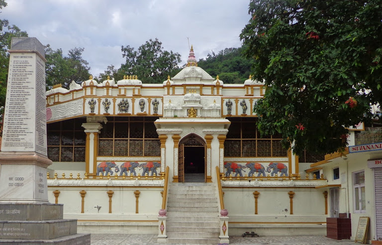 Sivananda Ashram
