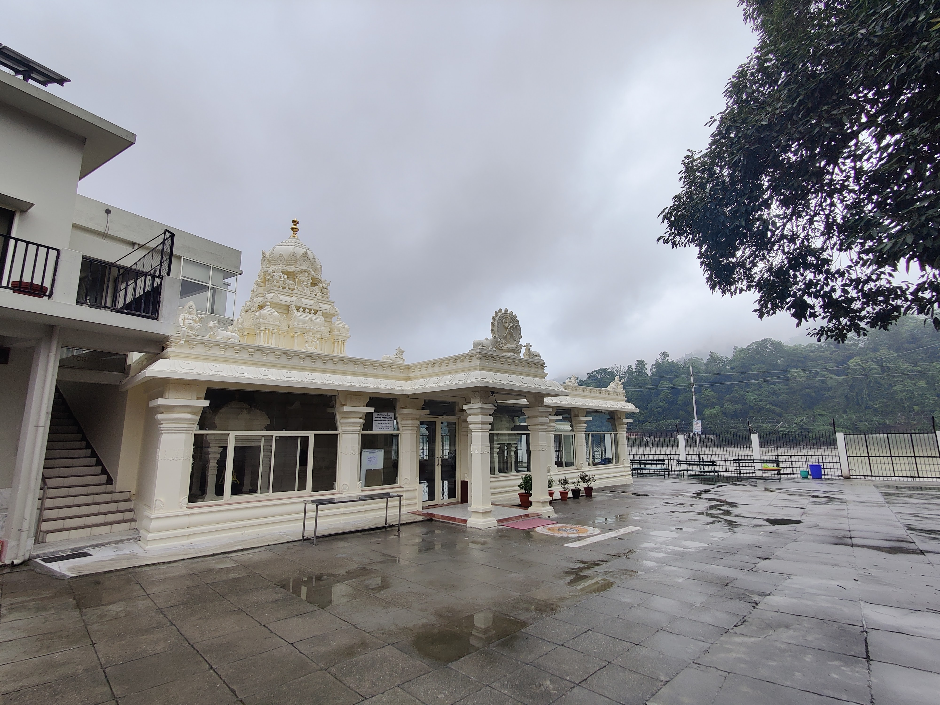 Swami Dayananda Ashram