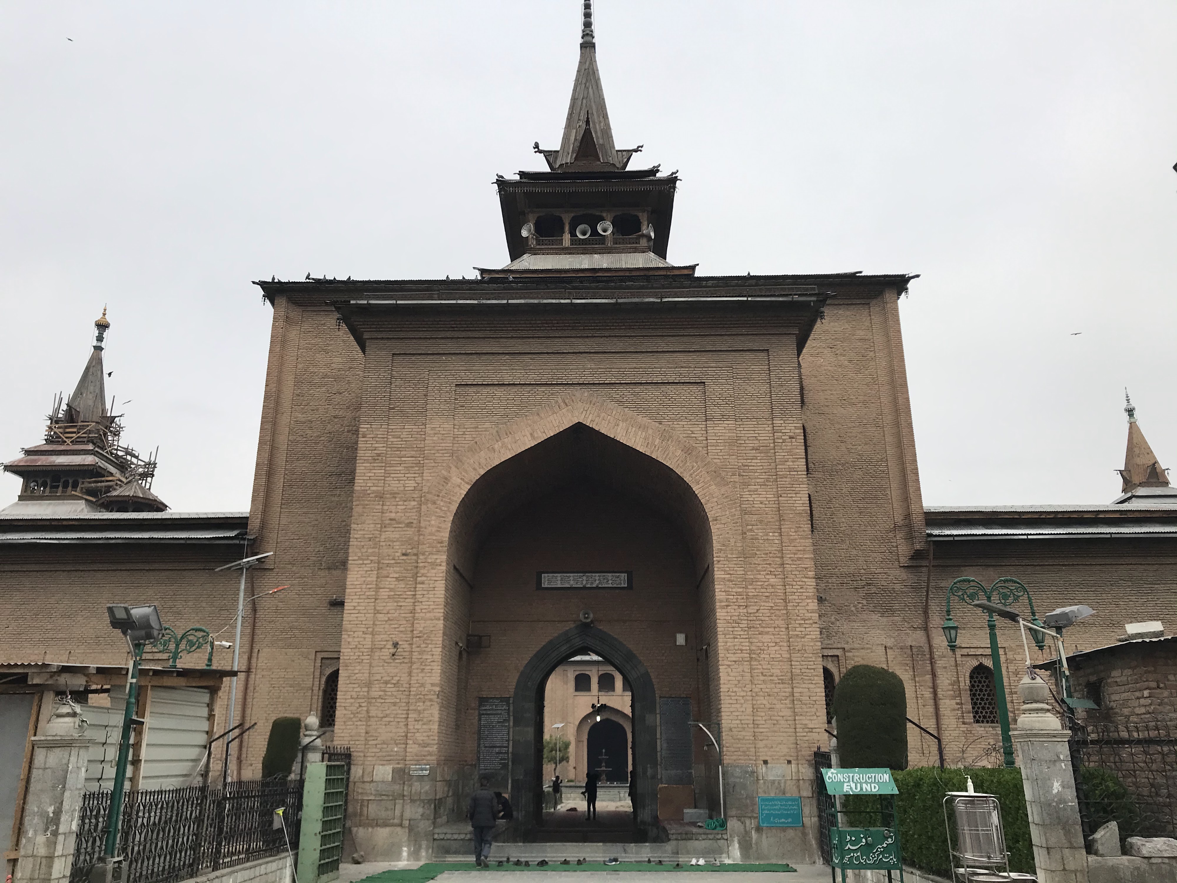 Jamia Masjid Srinagar