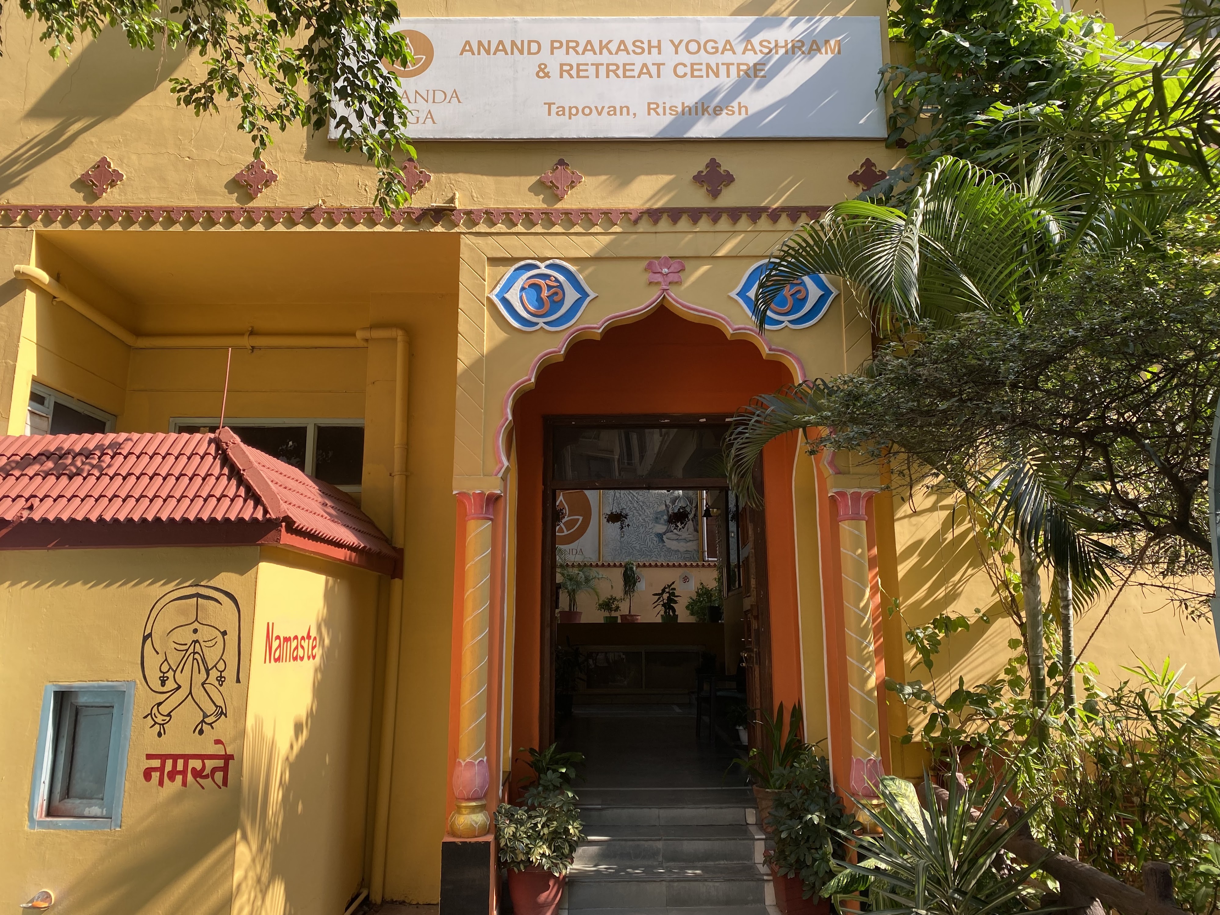 Anand Prakash Yoga Ashram