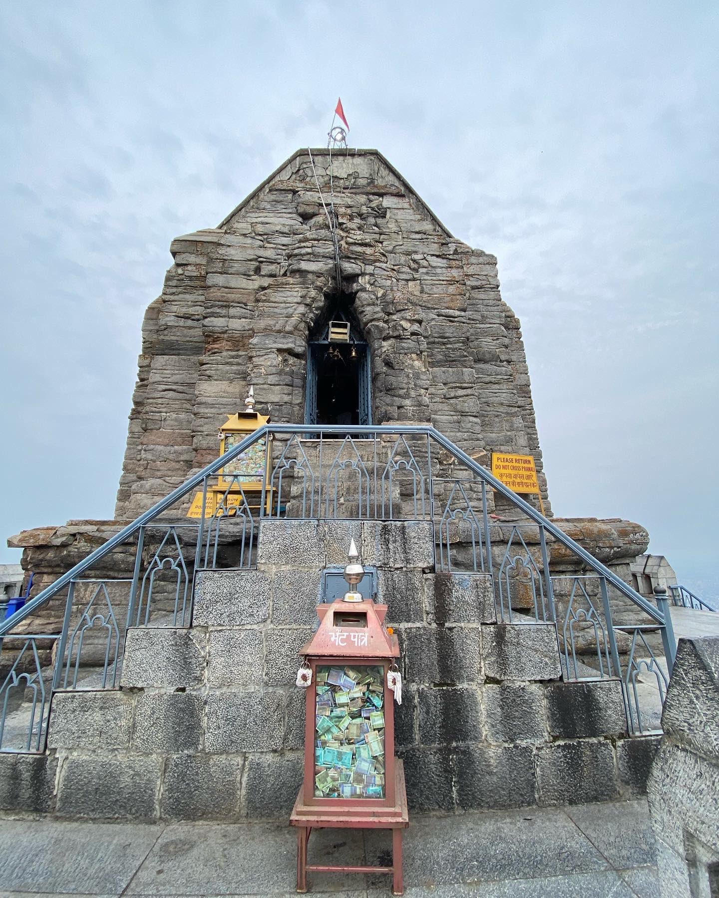 Shri Adi Shankaracharya Temple