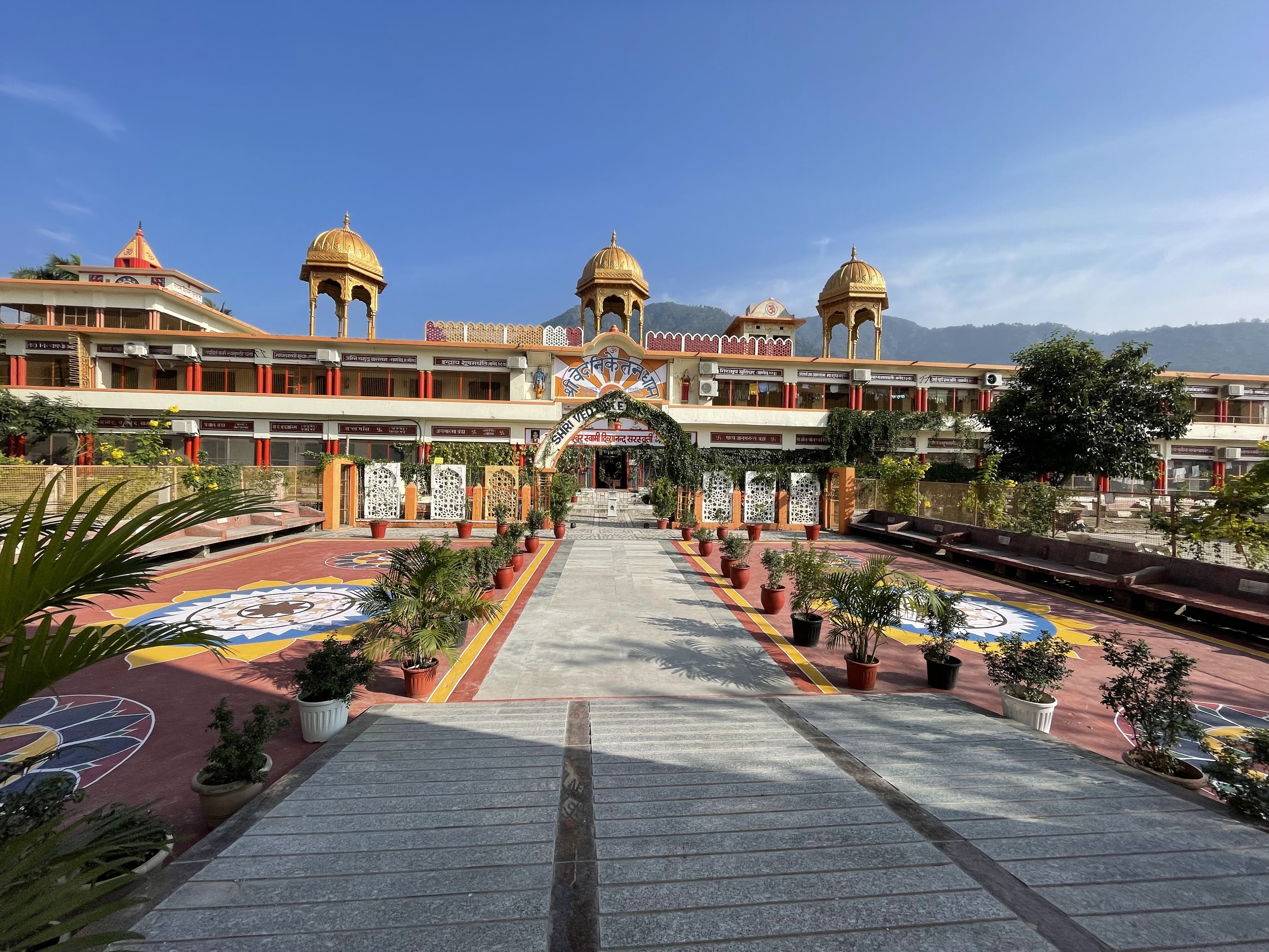 Ved Niketan Ashram