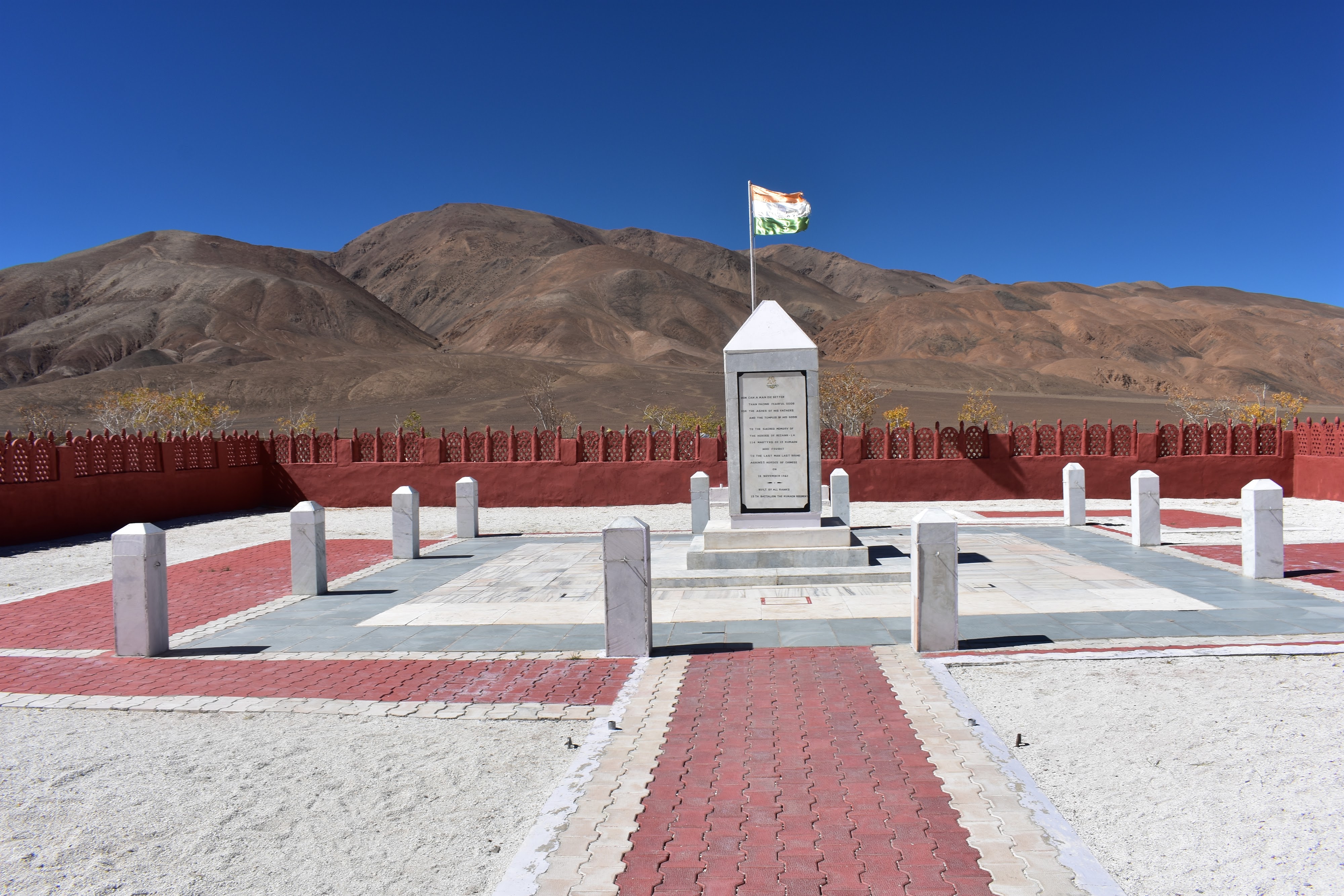 Rezang La War Memorial, Ahir Dham
