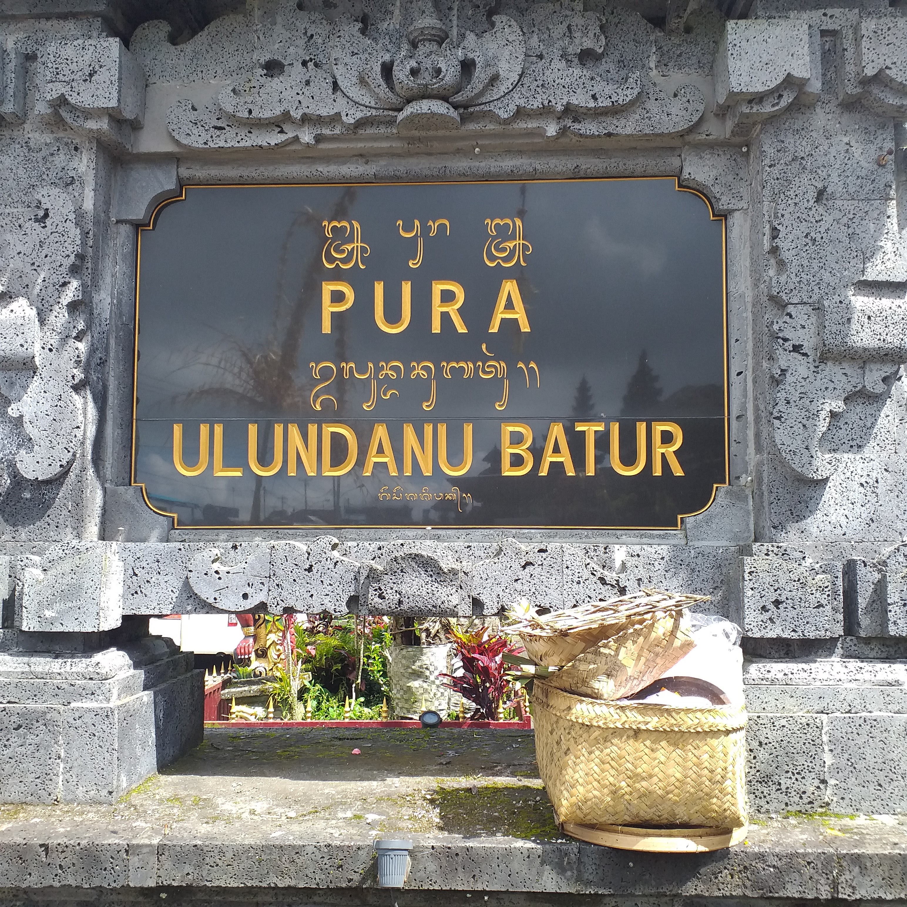 Pura Ulun Danu Batur Segara (Lake Temple)