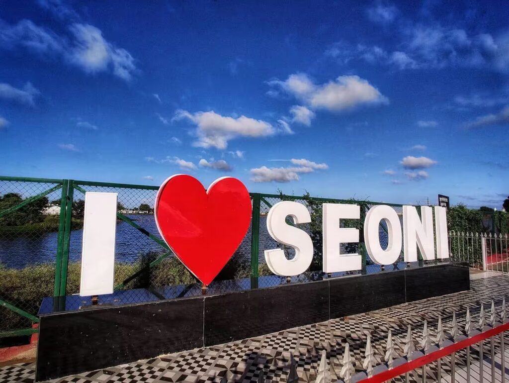 Seoni MP