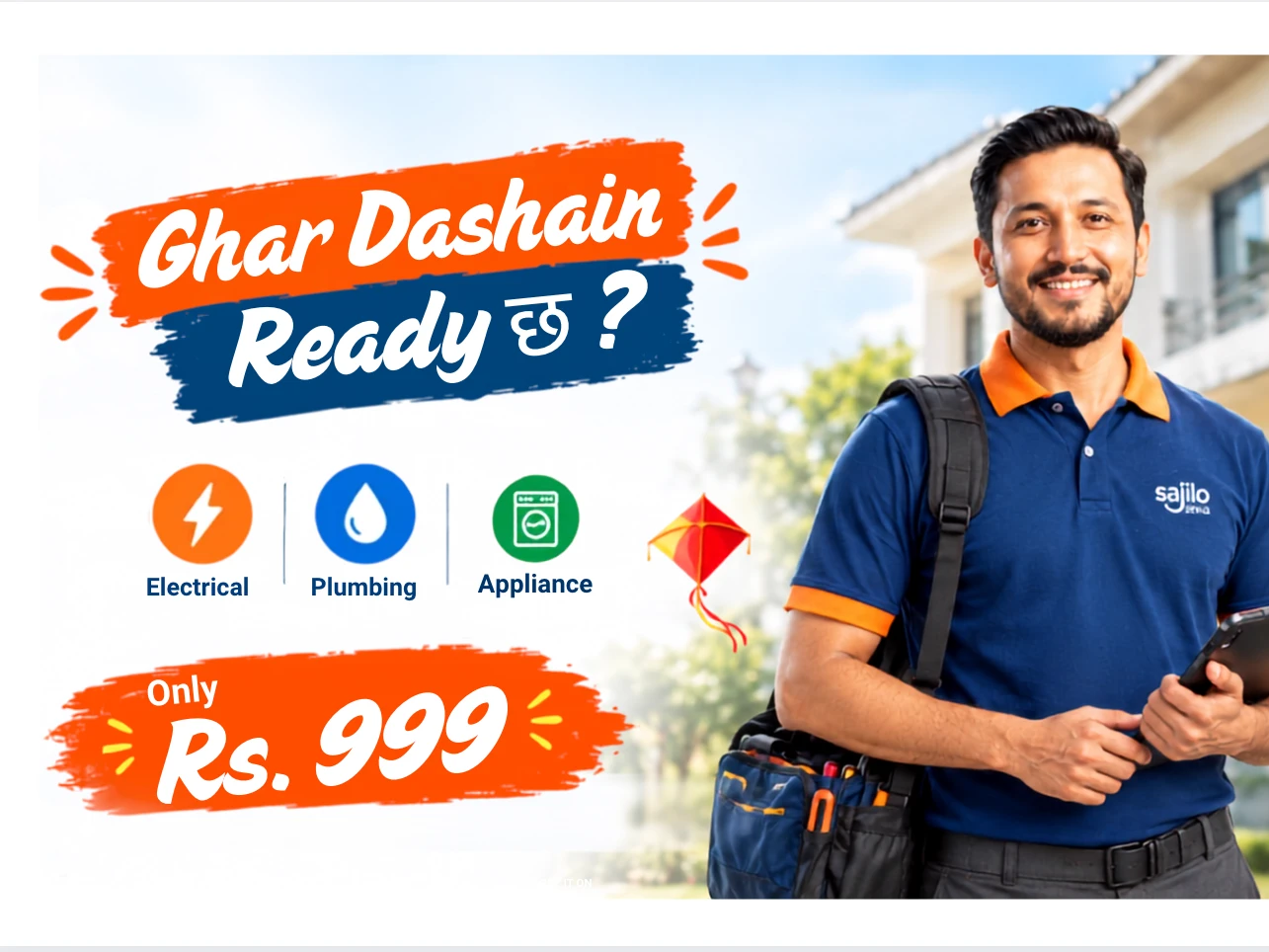 Dashain Home Health Check-Up – Electrical, Plumbing & Appliance