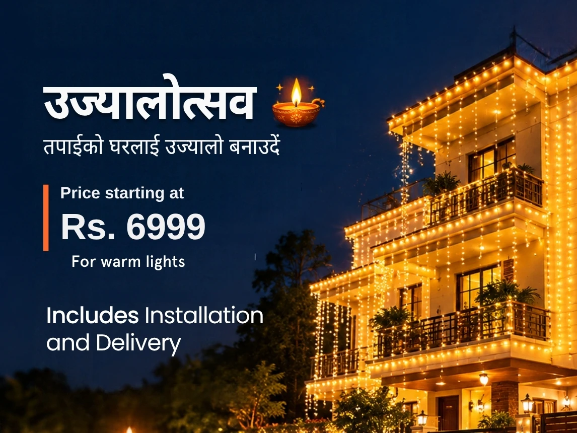 Tihar Light Installation | Warm Up To 2.5 Storeys