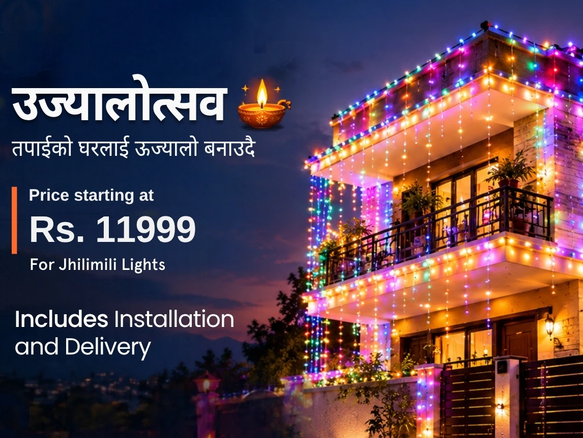 Jhilimili Tihar Light Installation | Up To 3–4 Storeys