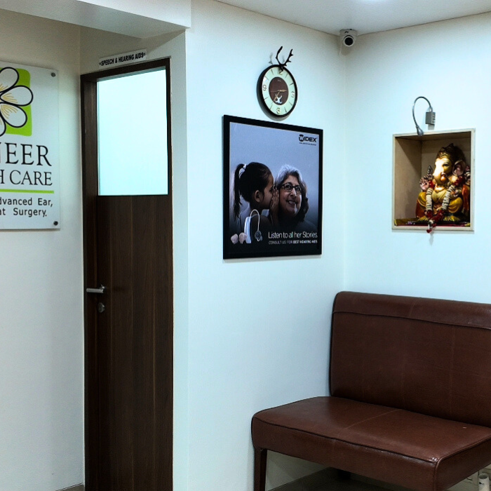 Clinic Infrastructure