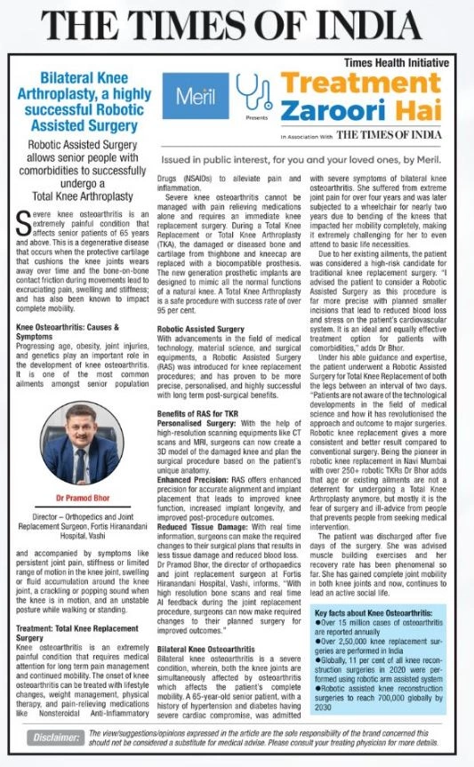 Media Coverage